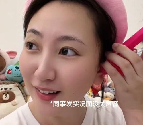 娱乐吃瓜酱腹部九宫格,九宫格教你精准定位健康隐患