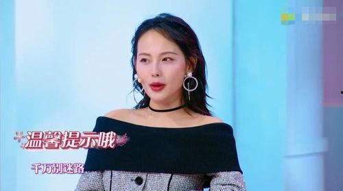 娱乐圈吃瓜爆料张嘉倪,争议与期待并存