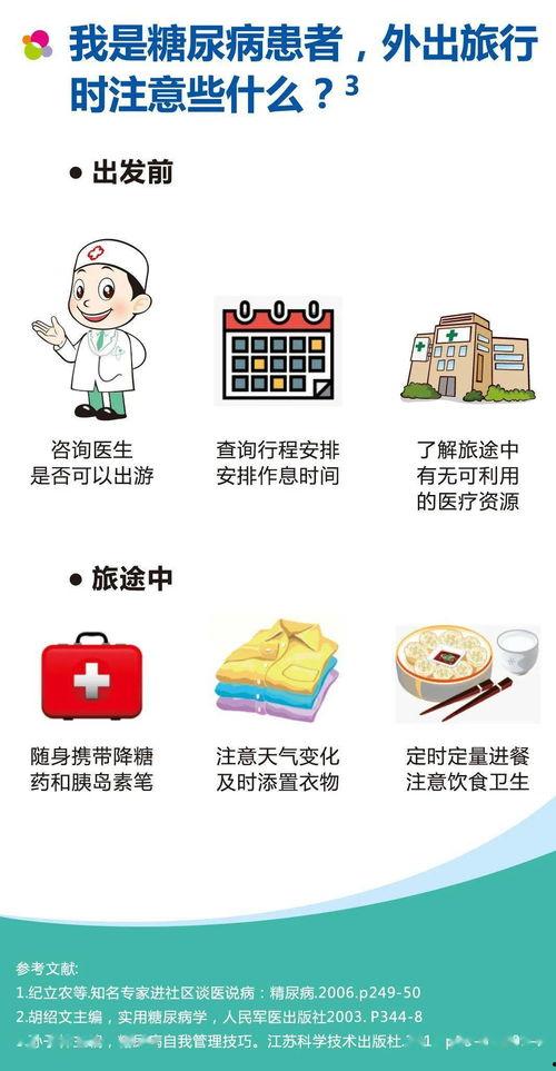娱乐八卦吃瓜相关图片和素材,吃瓜素材背后的娱乐八卦风云