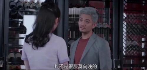 吃瓜娱乐圈老好人百度云,揭秘百度云上的幕后故事