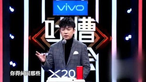 娱乐圈吃瓜 脱口秀小说,吃瓜脱口秀，揭秘明星幕后故事