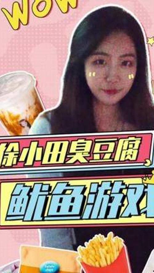 吃瓜最准的娱乐博主是谁,吃瓜最准的娱乐博主风云录