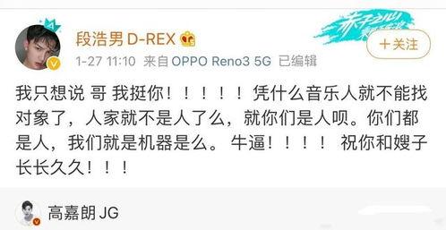 娱乐圈吃瓜感慨文案怎么写,笑谈繁华梦，细数浮世烟
