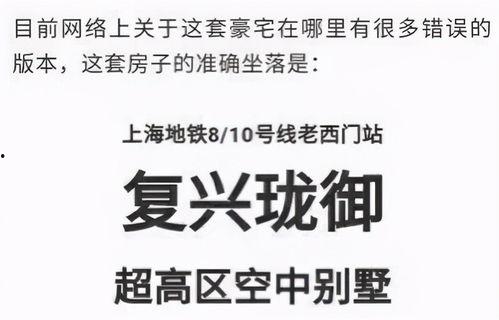 娱乐圈吃瓜感慨文案怎么写,笑谈繁华梦，细数浮世烟