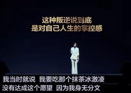 娱乐圈吃瓜感慨文案怎么写,笑谈繁华梦，细数浮世烟