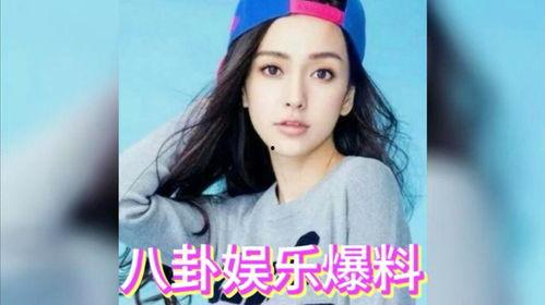 娱乐圈八卦近期吃瓜,江疏影私生子传闻发酵，清朗行动打击网络谣言