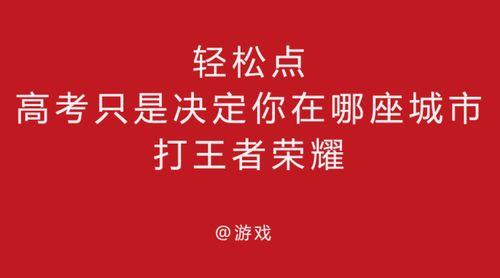 娱乐吃瓜酱分享一些文案,揭秘娱乐圈幕后故事，带你领略明星真实一面