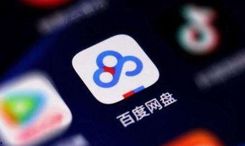 吃瓜娱乐揭秘 百度网盘,421文件深度解析，揭秘明星背后的秘密