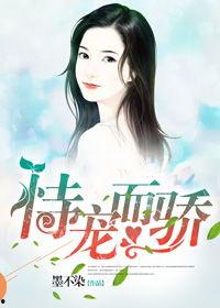 吃瓜娱乐圈心声余唐小说,余唐的吃瓜奇遇记