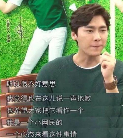 娱乐八卦一定是吃瓜,吃瓜群众见证的八卦盛宴