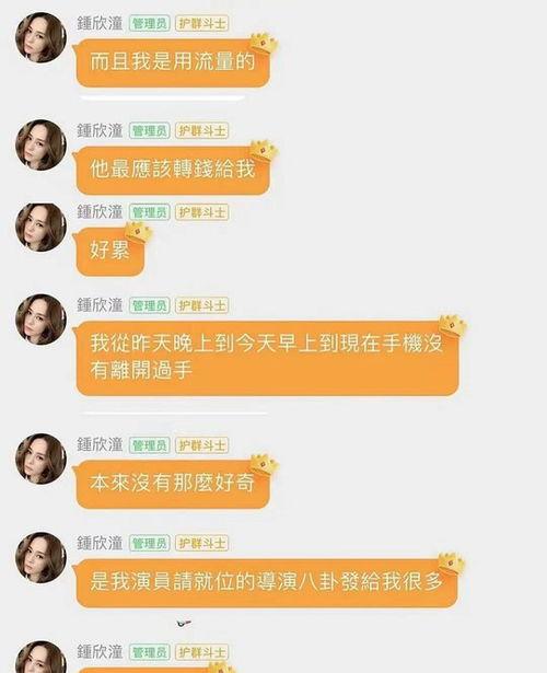 娱乐吃瓜酱退税多少钱啊,你可知能退多少税？