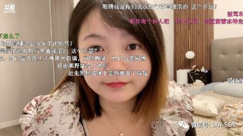 娱乐吃瓜的主播是谁啊图片,谁是新一代“瓜王”？