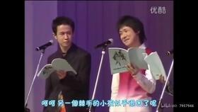吃瓜娱乐广播剧百度云,吃瓜娱乐广播剧百度云独家放送