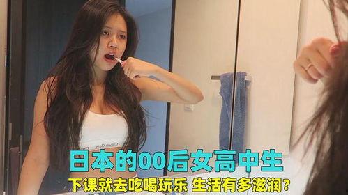 娱乐吃瓜酱女中学生,揭秘女中学生吃瓜酱的娱乐生活
