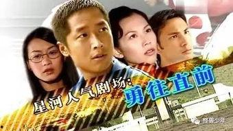 娱乐圈吃瓜赚200块钱,轻松赚取200元小目标