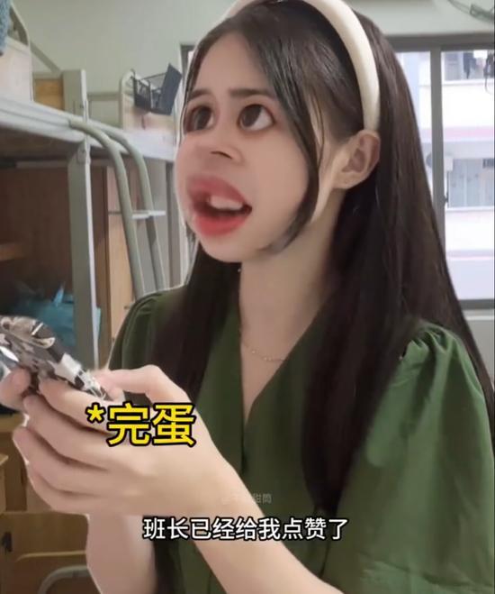 娱乐吃瓜酱受害者是谁啊,真相背后引人深思