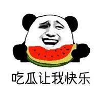 娱乐吃瓜群头像图片高清,捕捉潮流风尚，展现趣味社交新潮流