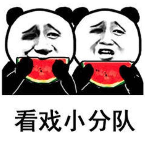 娱乐吃瓜群头像图片高清,捕捉潮流风尚，展现趣味社交新潮流