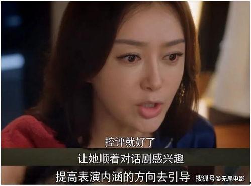 吃瓜娱乐圈大结局视频下载,揭秘幕后真相，吃瓜群众狂欢