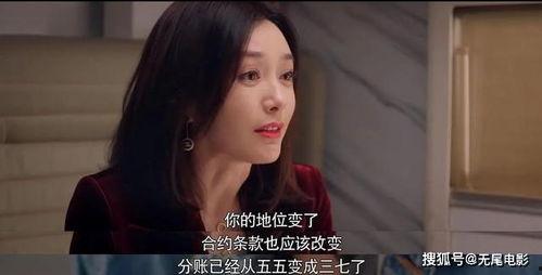 吃瓜娱乐圈大结局视频下载,揭秘幕后真相，吃瓜群众狂欢
