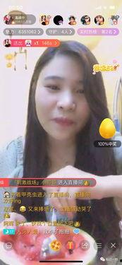 吃瓜主播超爱娱乐是谁呀,揭秘其背后故事与影响力