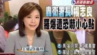 吃瓜主播超爱娱乐是谁呀,揭秘其背后故事与影响力