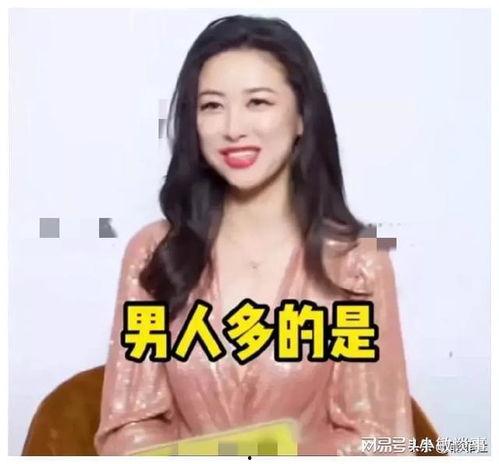 娱乐圈吃瓜爆料抖音视频,揭秘明星私生活与热点事件