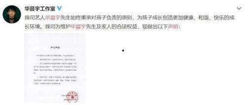 娱乐圈吃瓜的心理学,揭秘娱乐圈“吃瓜”现象背后的心理奥秘