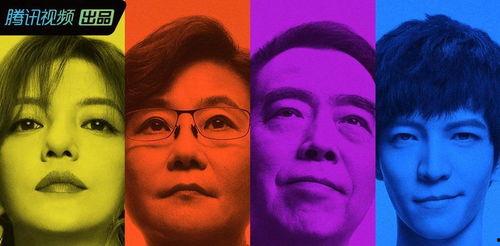 娱乐圈吃瓜的心理学,揭秘娱乐圈“吃瓜”现象背后的心理奥秘