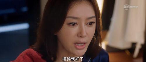 娱乐吃瓜酱后来者居上,后起之秀，引领网络娱乐潮流
