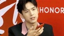 王源吃瓜娱乐视频完整版,粉丝争议与巨星待遇背后的故事