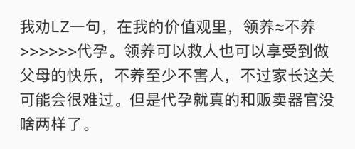 讲娱乐圈故事吃瓜为什么不封,吃瓜文化为何屡禁不止的深层原因