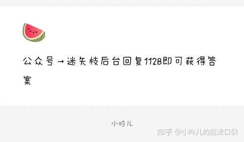 娱乐圈吃瓜爆料今日微博,恋情、内乱、偷税、豪门婚变，热点事件盘点