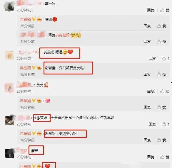 娱乐圈吃瓜爆料今日微博,恋情、内乱、偷税、豪门婚变，热点事件盘点