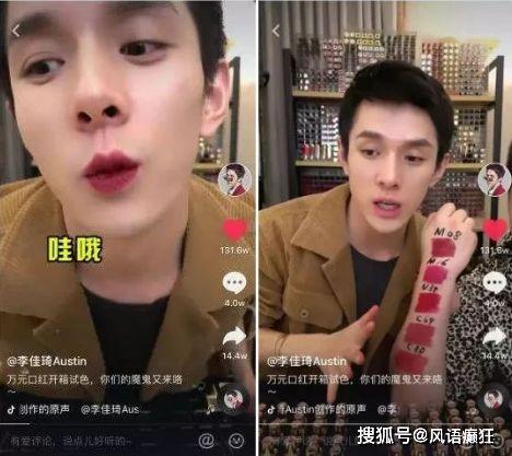 娱乐圈吃瓜直播间推文,揭秘明星幕后故事与观众狂欢
