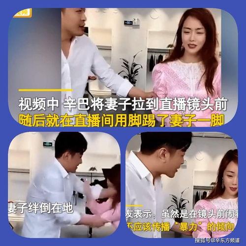 娱乐圈吃瓜直播间推文,揭秘明星幕后故事与观众狂欢