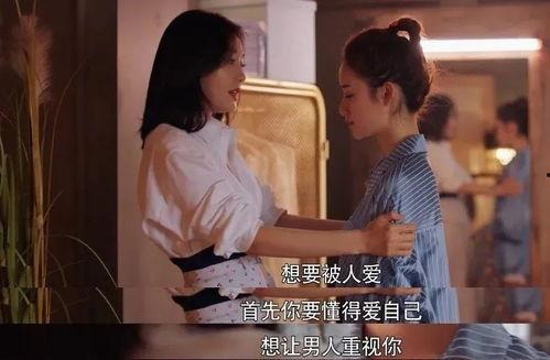 八卦吃瓜长视频娱乐圈,幕后真相大起底