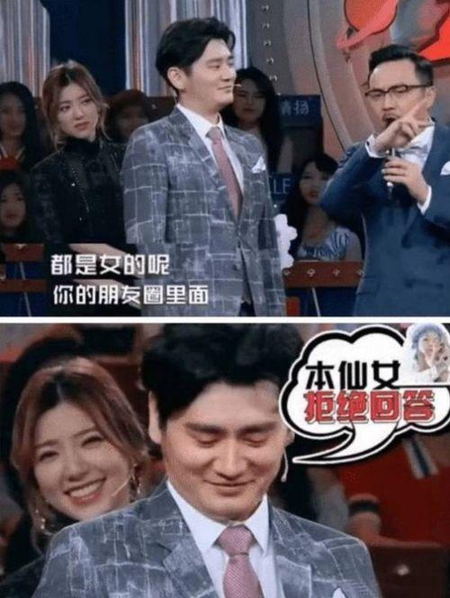 娱乐圈吃瓜钱枫视频合集