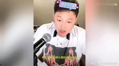 吃瓜娱乐圈神仙姐姐是谁