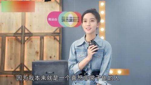 娱乐吃瓜二人组小说推荐,揭秘娱乐圈背后的秘密与笑料