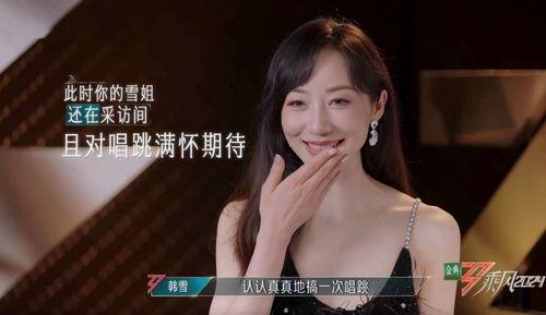 娱乐吃瓜喵姐是谁啊视频,网络红人的魅力与影响力