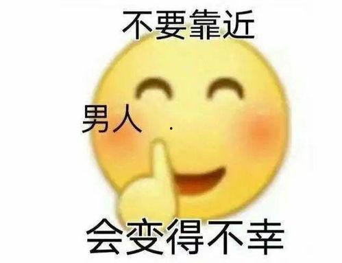 娱乐吃瓜酱学不进去了,学不进去了，揭秘学习困境背后的娱乐诱惑
