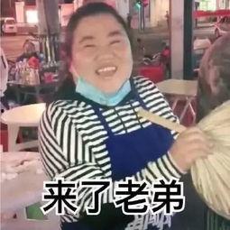 抖音娱乐吃瓜一胖一瘦,一胖一瘦，娱乐界的身材风云