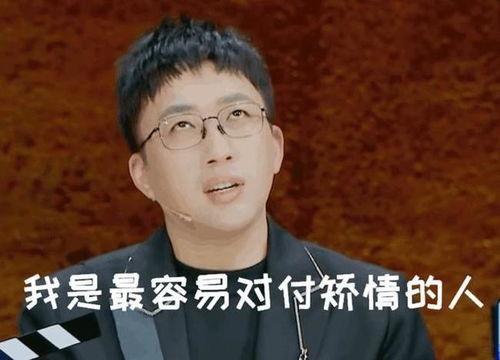 娱乐圈吃瓜爆料王是谁,揭秘幕后真相的神秘人物