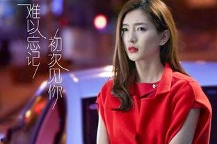 吃瓜娱乐圈江疏影是谁,娱乐圈的清新女神