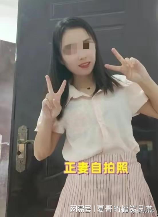 娱乐吃瓜小三是谁啊,娱乐圈神秘“吃瓜小三”的真实身份