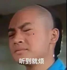 娱乐圈吃瓜超人是谁啊,揭秘“吃瓜超人”的真实身份！
