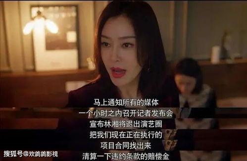 娱乐吃瓜酱一生值得去,一生值得去追寻的趣味人生