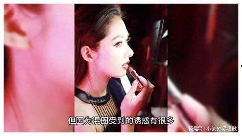 娱乐圈吃瓜博主是哪个,揭秘幕后真相，带你走进明星生活