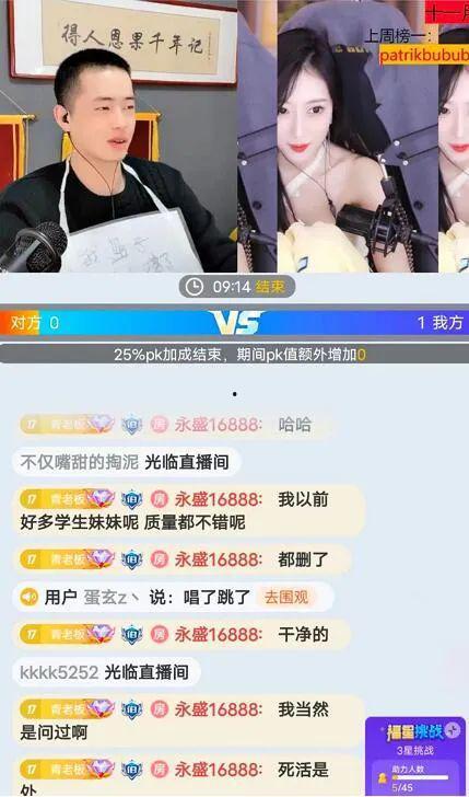 情报处吃瓜娱乐小八卦,娱乐圈那些不为人知的幕后小八卦